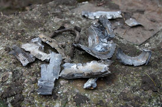 Shelling aftermath in Donetsk Region