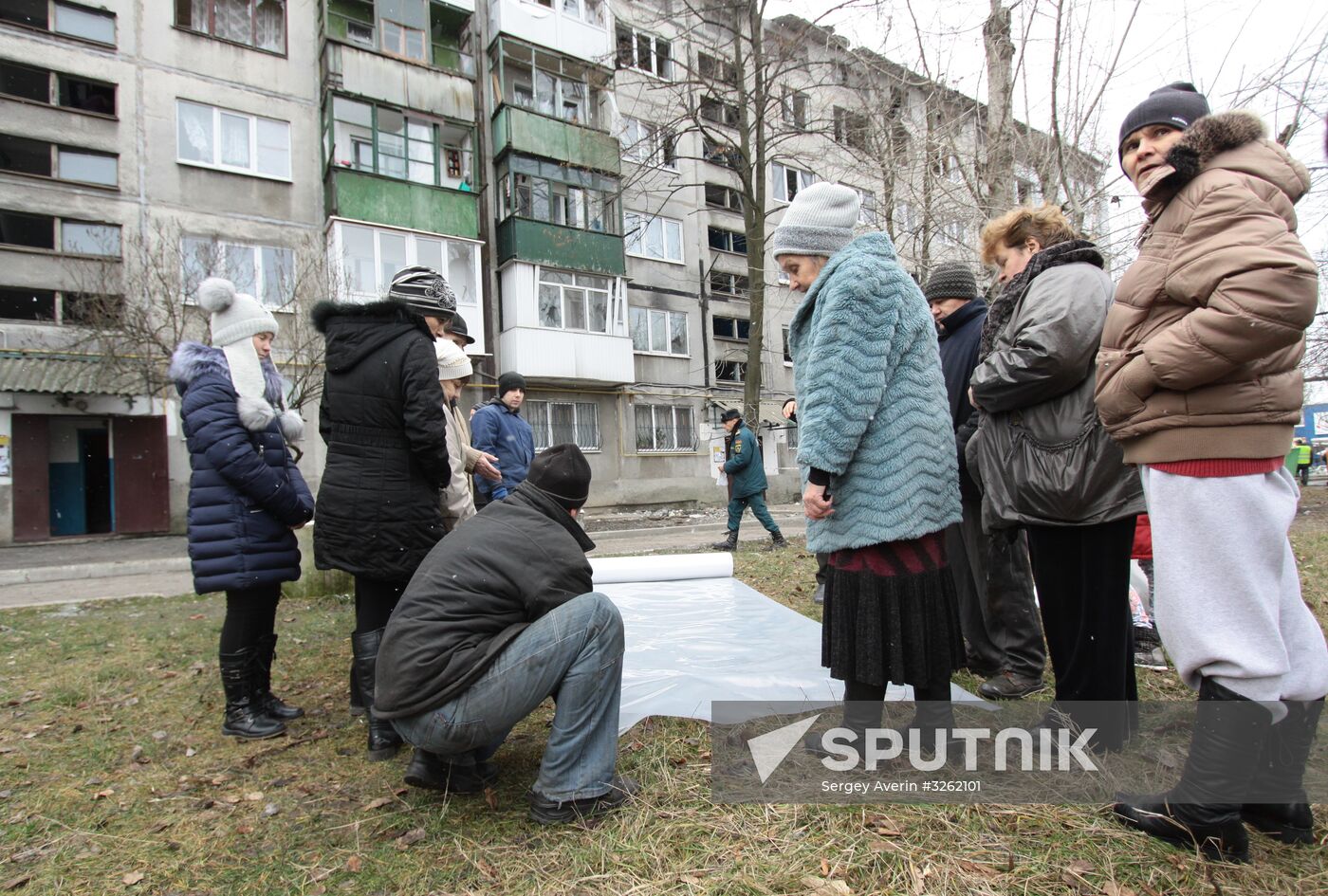 Shelling aftermath in Donetsk Region