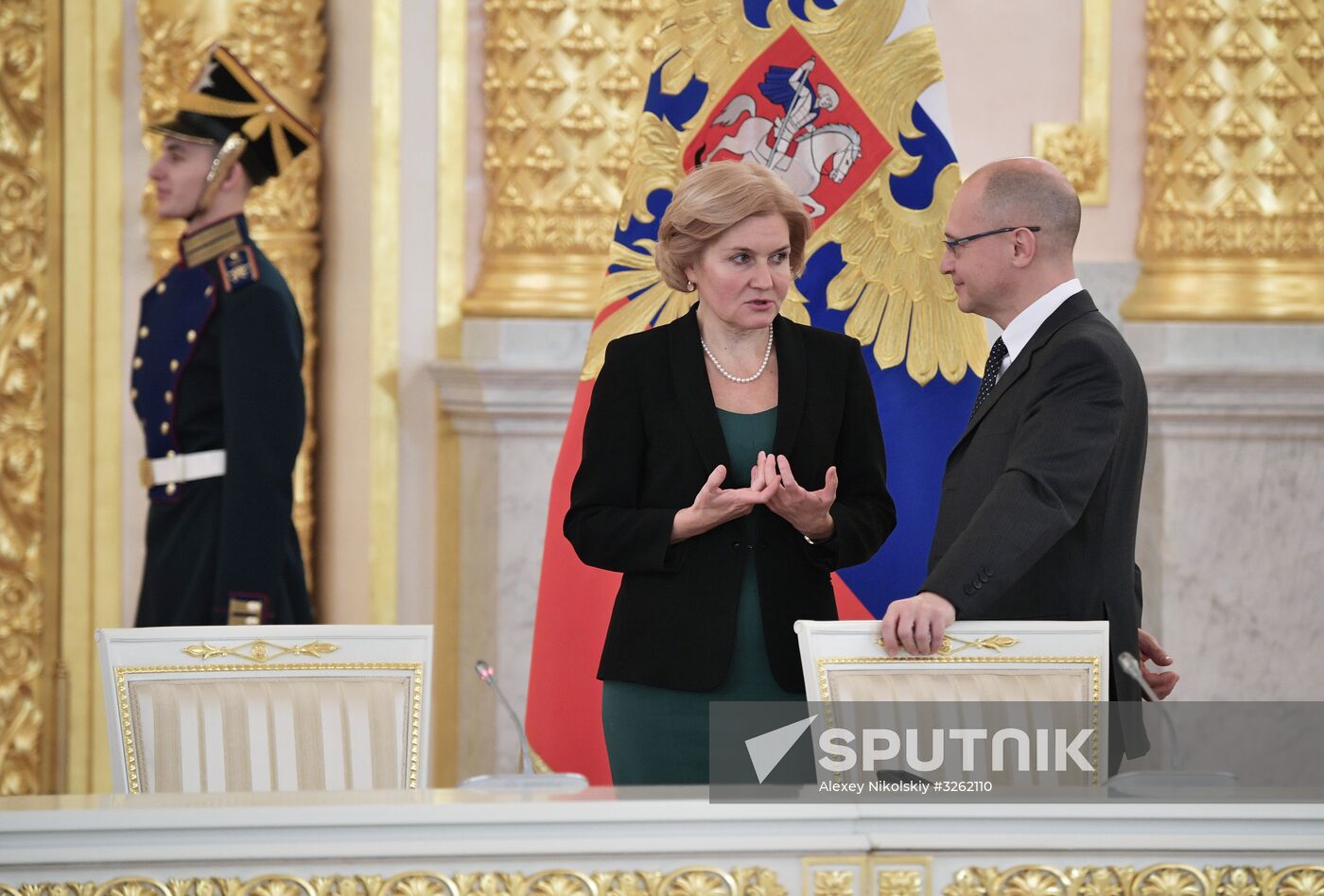 President Vladimir Putin chairs meeting of Council for Culture and Art