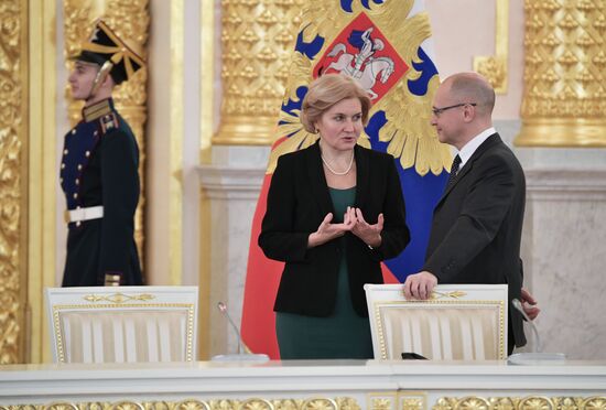 President Vladimir Putin chairs meeting of Council for Culture and Art