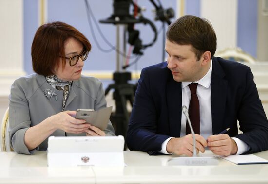 Russian Government meeting