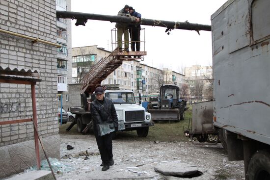 Shelling aftermath in Donetsk Region