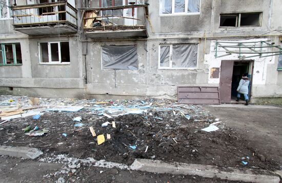 Shelling aftermath in Donetsk Region