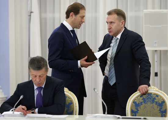 Russian Government meeting