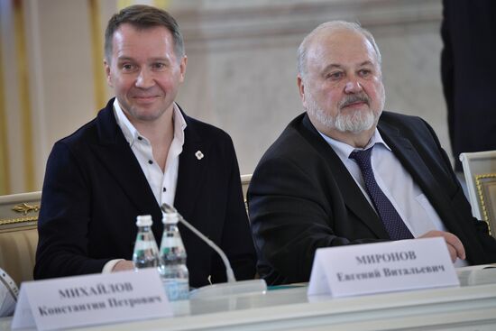President Vladimir Putin chairs meeting of Council for Culture and Art