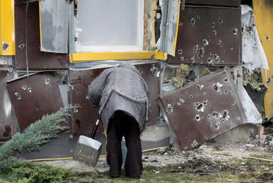 Shelling aftermath in Donetsk Region