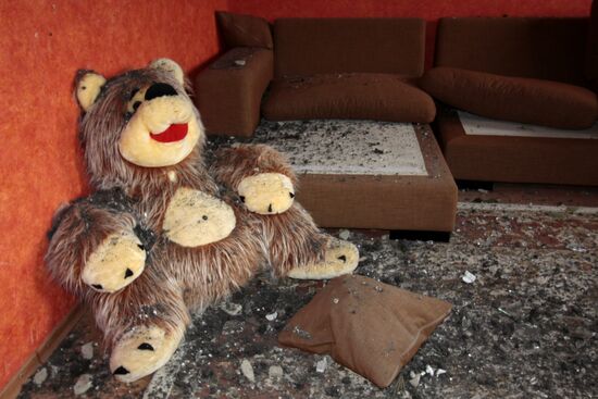 Shelling aftermath in Donetsk Region