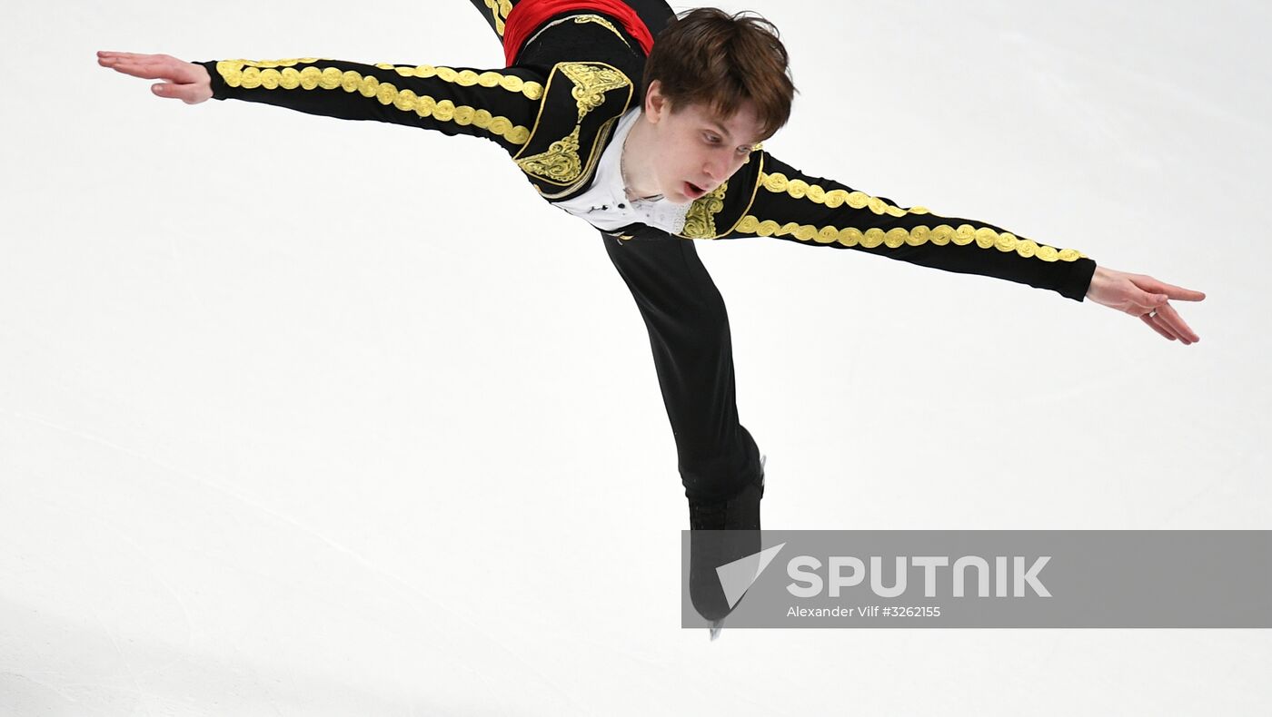 Figure skating. Russian Championships. Men's short program