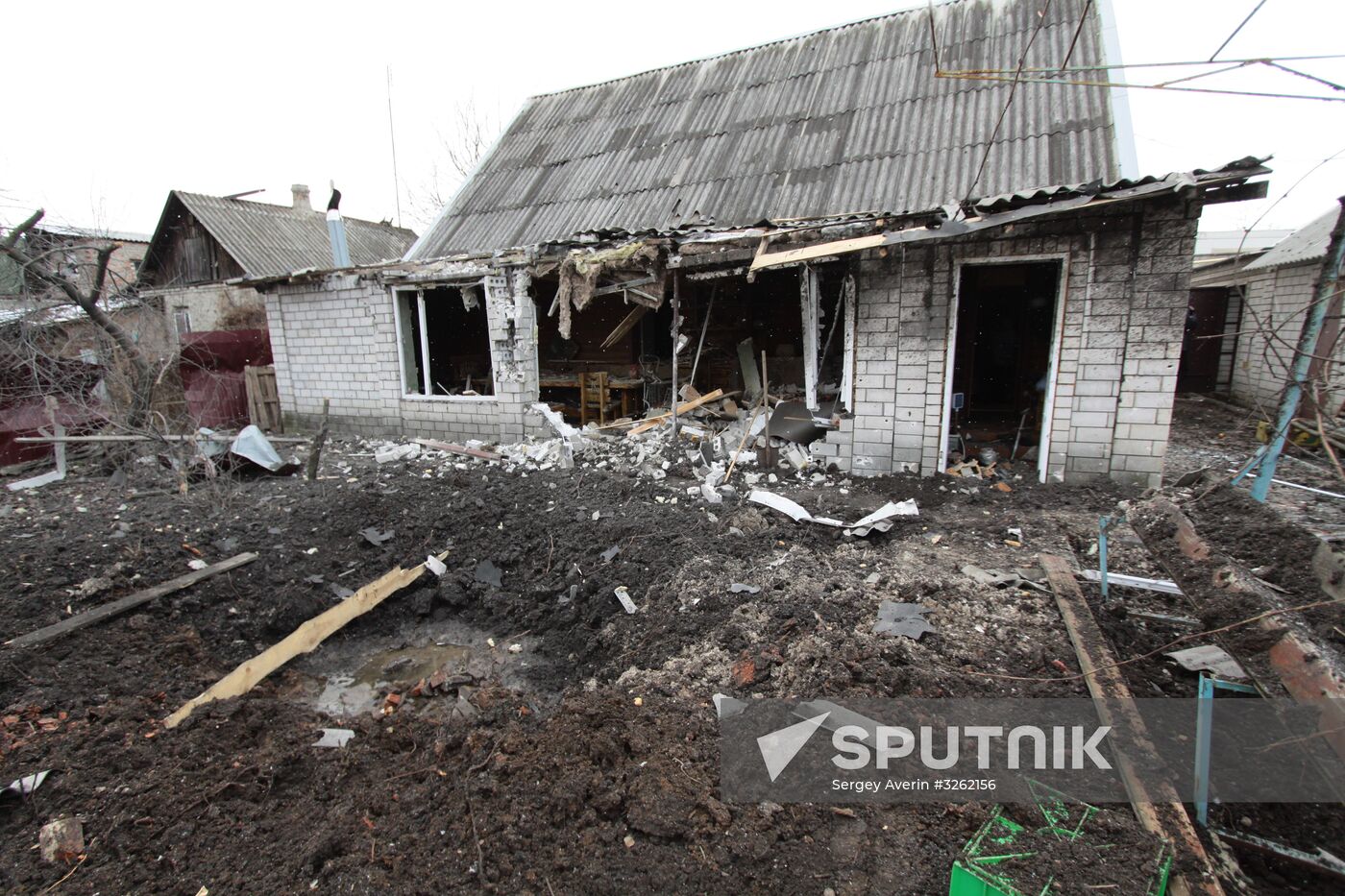 Shelling aftermath in Donetsk Region