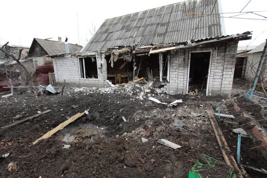 Shelling aftermath in Donetsk Region