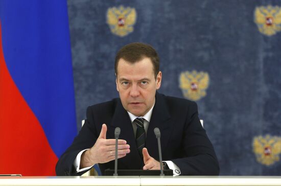 Russian Government meeting