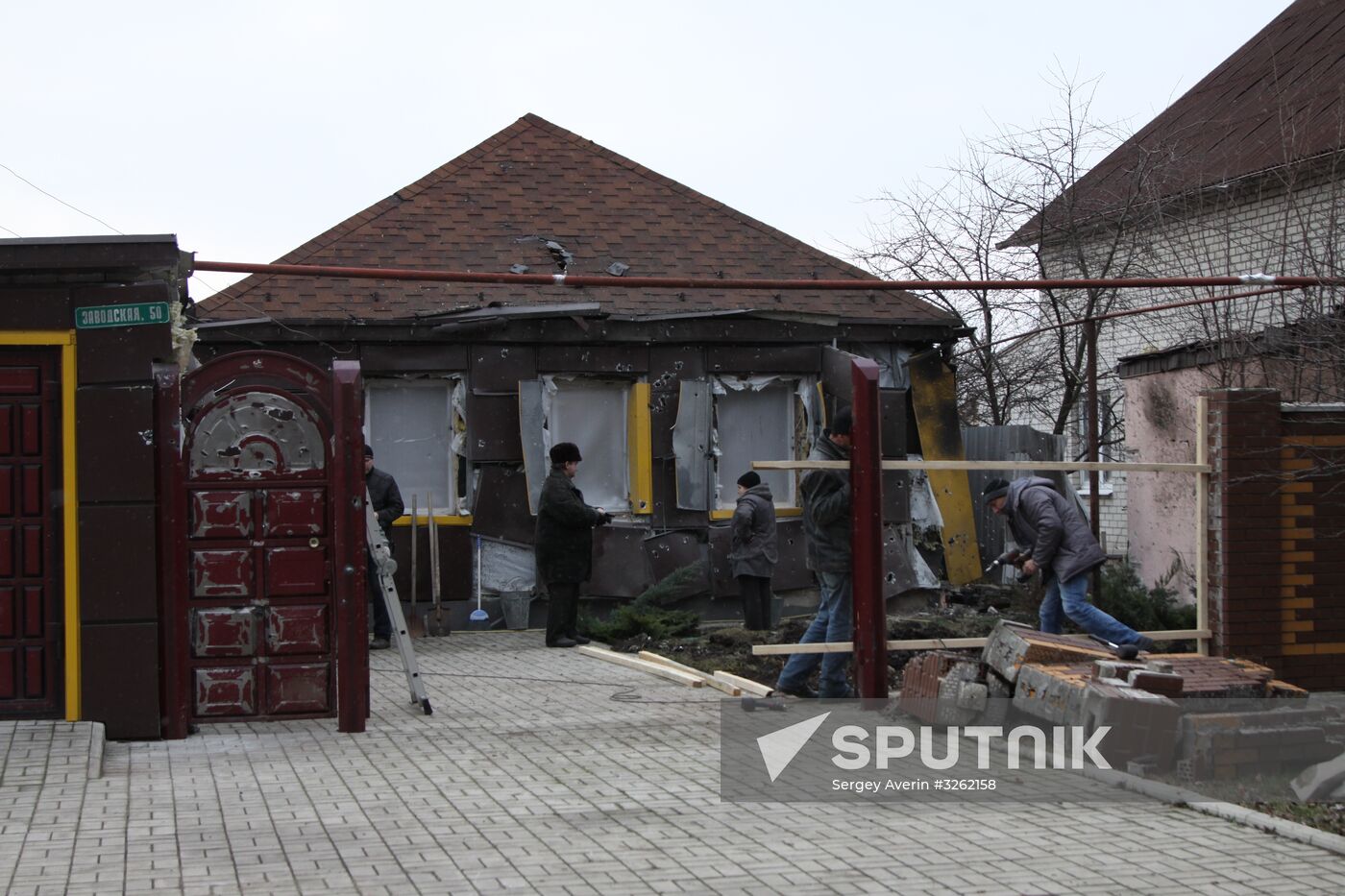 Shelling aftermath in Donetsk Region
