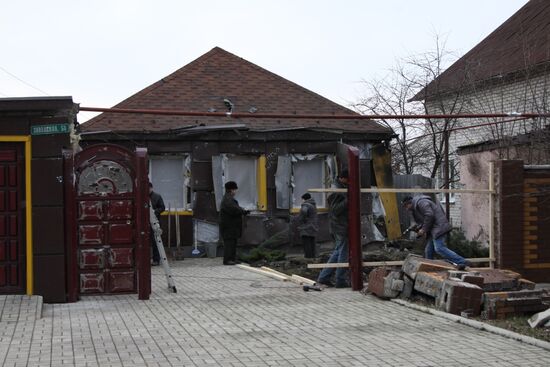 Shelling aftermath in Donetsk Region