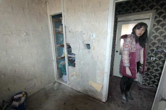 Shelling aftermath in Donetsk Region
