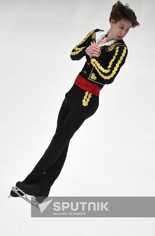 Russian Figure Skating Championships. Men. Short program