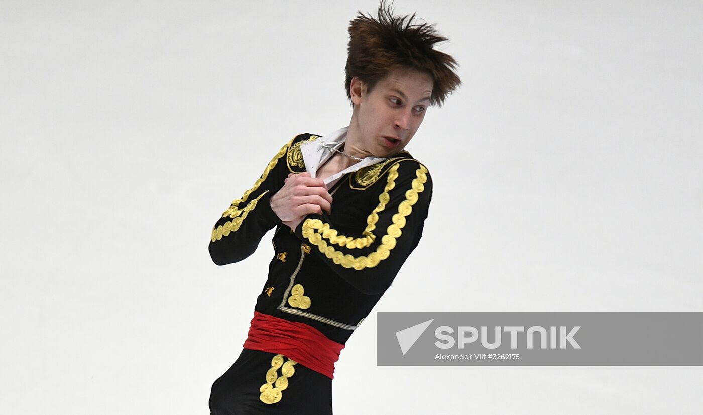 Russian Figure Skating Championships. Men. Short program
