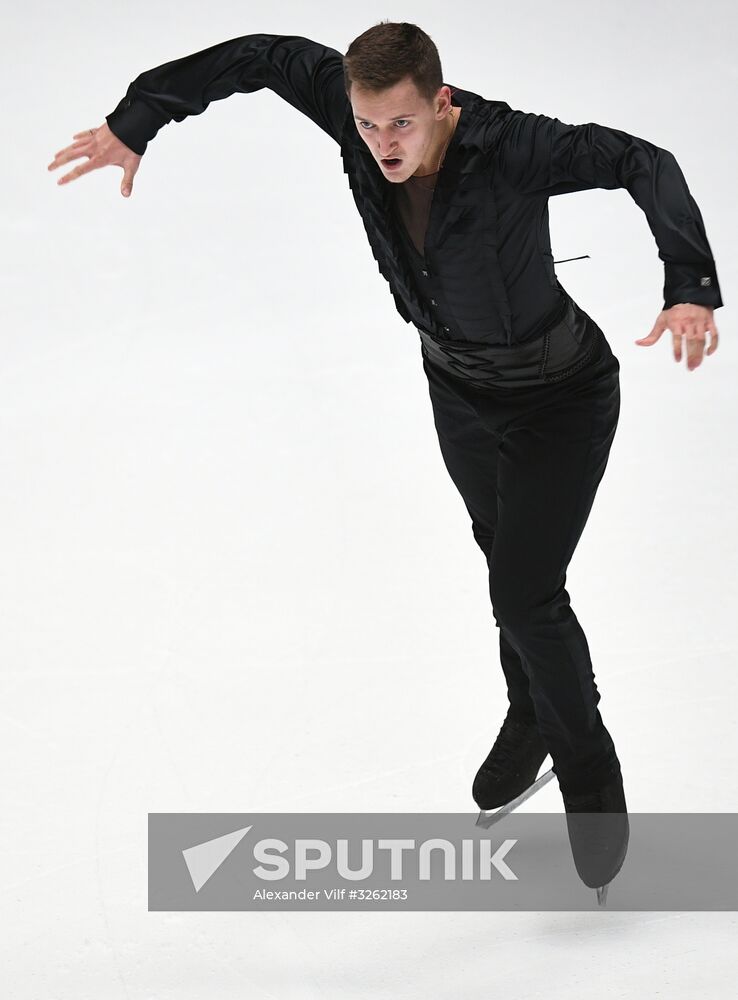 Russian Figure Skating Championships. Men. Short program