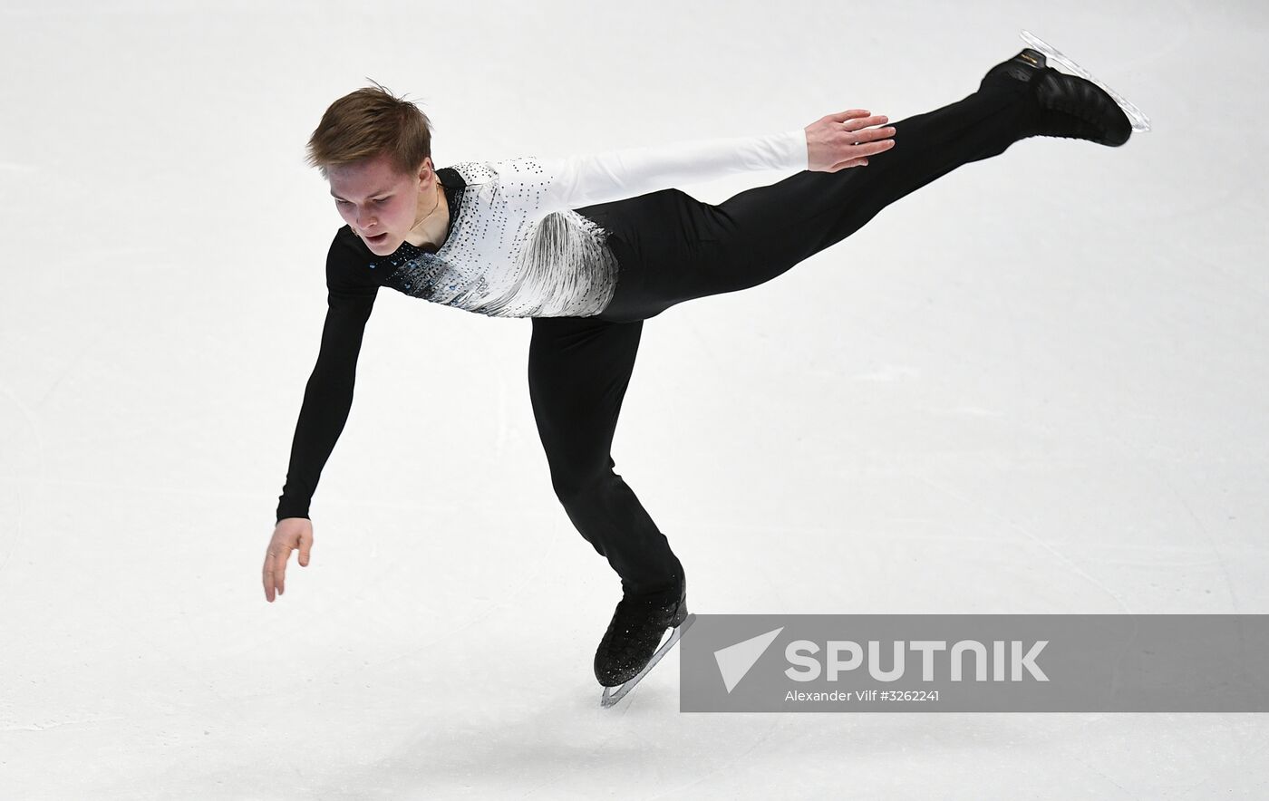 Russian Figure Skating Championships. Men. Short program