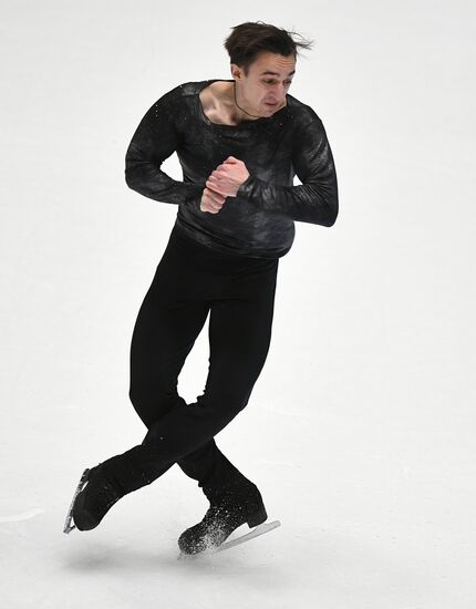 Russian Figure Skating Championships. Men. Short program