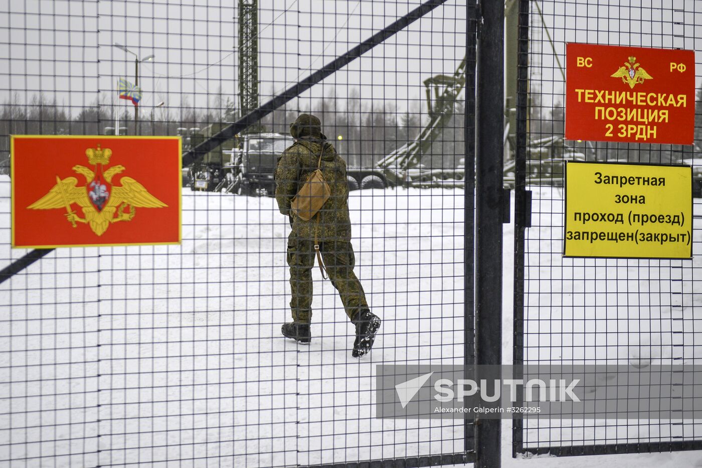 Military drill with S-400 anti-aircraft system in Leningrad Region
