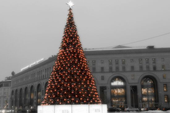 New Year's lights in Moscow
