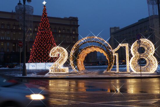 New Year's lights in Moscow