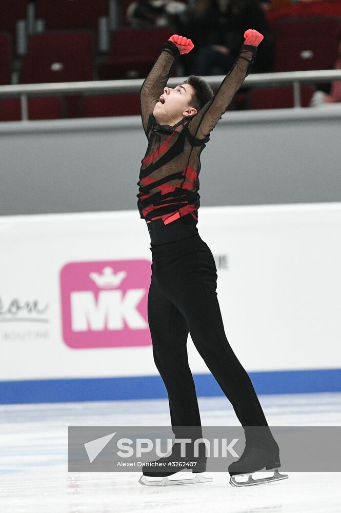 Russian Figure Skating Championships. Men. Short program