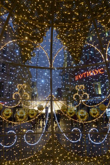 New Year's lights in Moscow