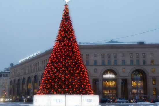 New Year's lights in Moscow