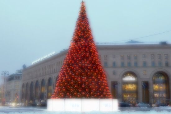 New Year's lights in Moscow