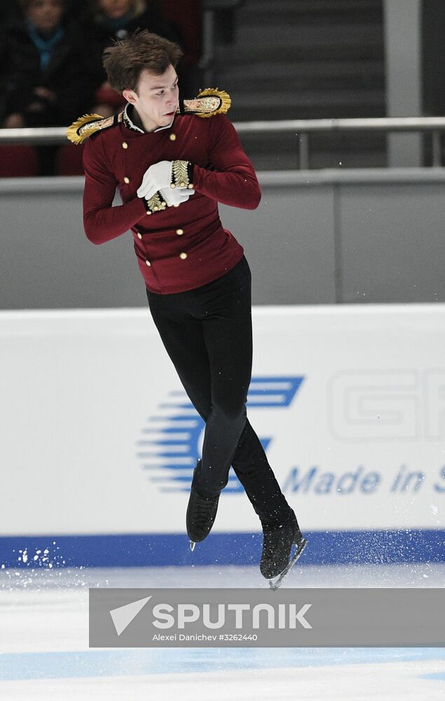 Russian Figure Skating Championships. Men. Short program