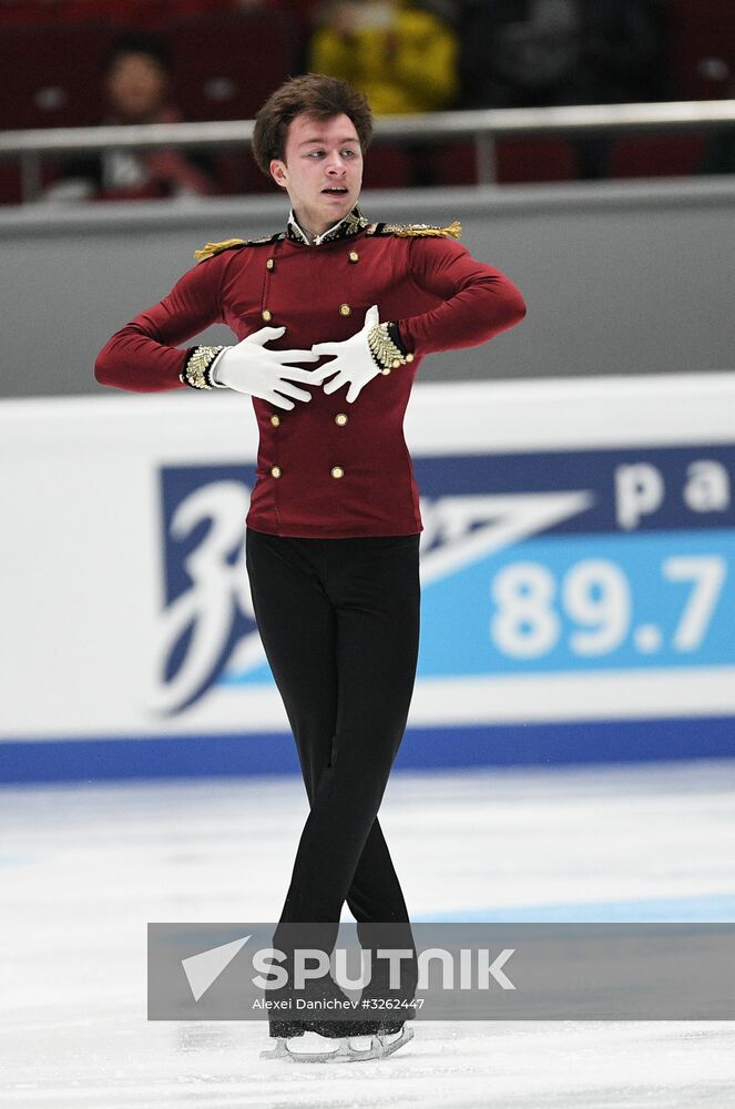 Russian Figure Skating Championships. Men. Short program