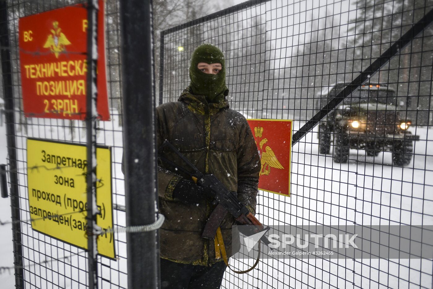 Military drill with S-400 anti-aircraft system in Leningrad Region