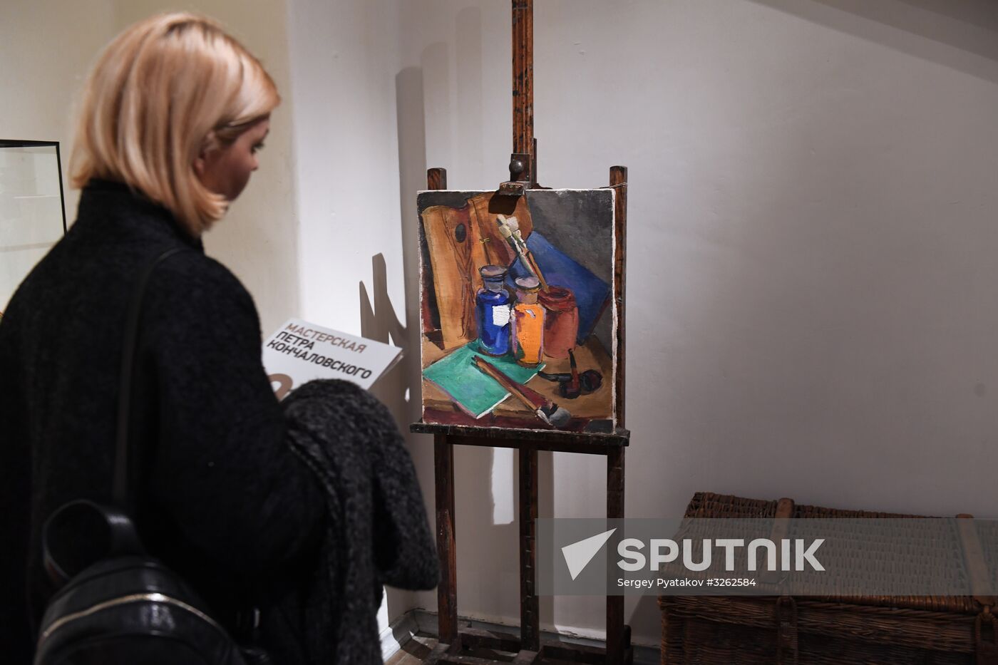 'Studio 40. Pyotr Konchalovsky memorial workshop' new museum space unveiled