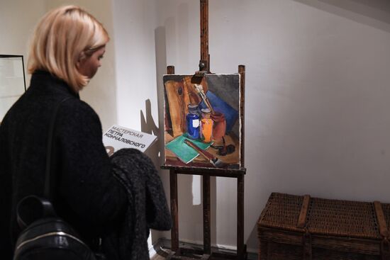 'Studio 40. Pyotr Konchalovsky memorial workshop' new museum space unveiled