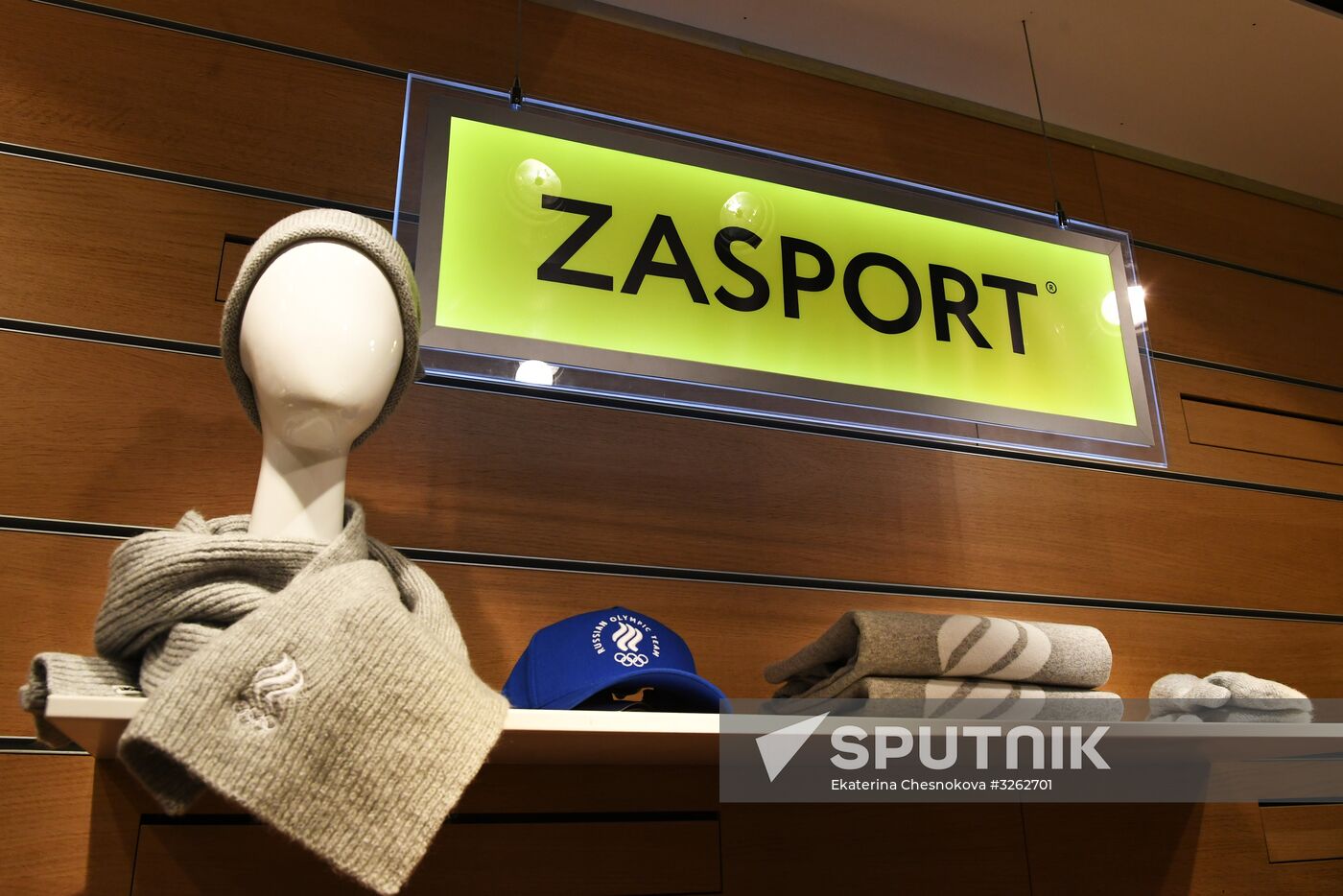 ZASPORT opens pop-up corner in TsUM