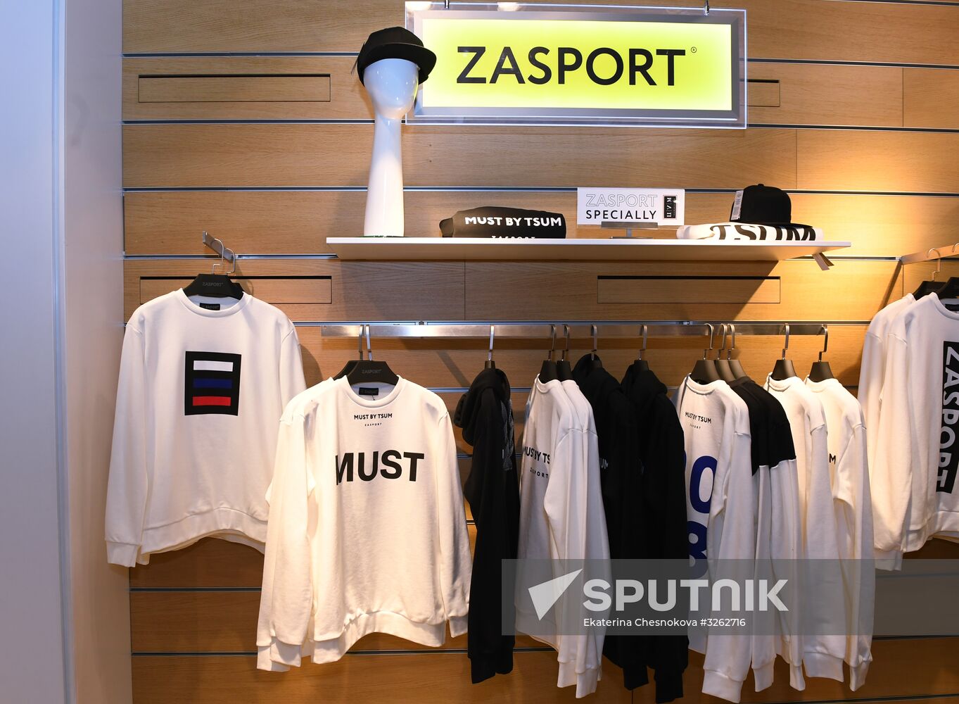 ZASPORT opens pop-up corner in TsUM