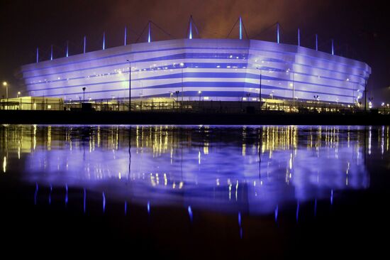 Construction of Kaliningrad Stadium