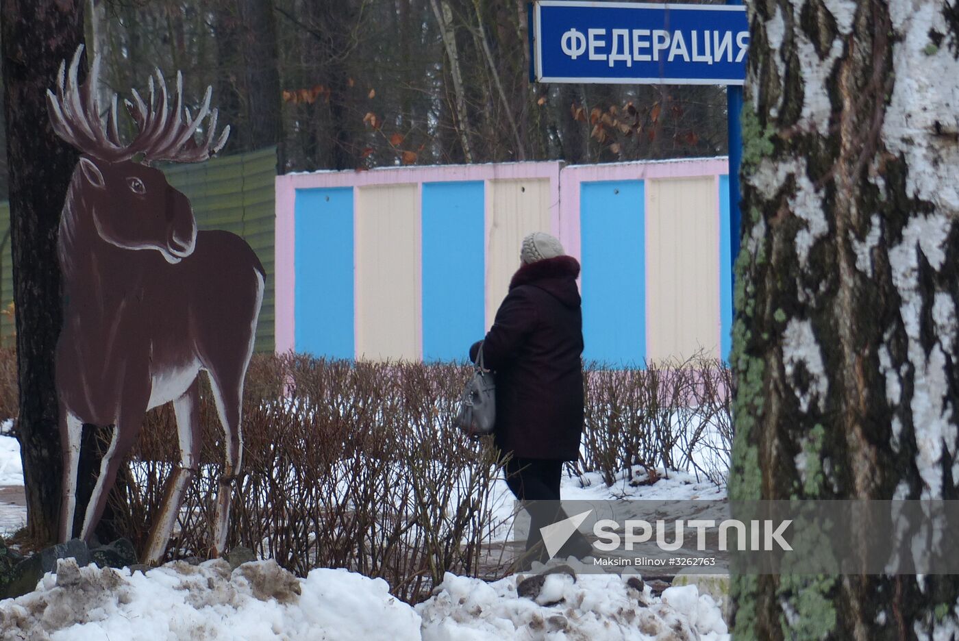 Winter in Belarus