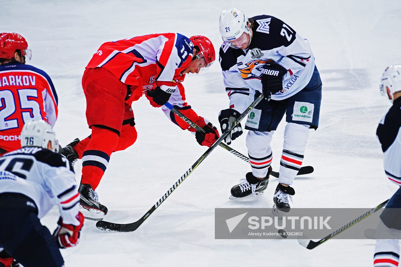 Kontinental Hockey League. CSKA vs. Metallurg