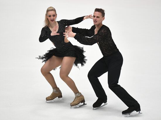 Figure skating. Russian championship. Ice dancing. Short program