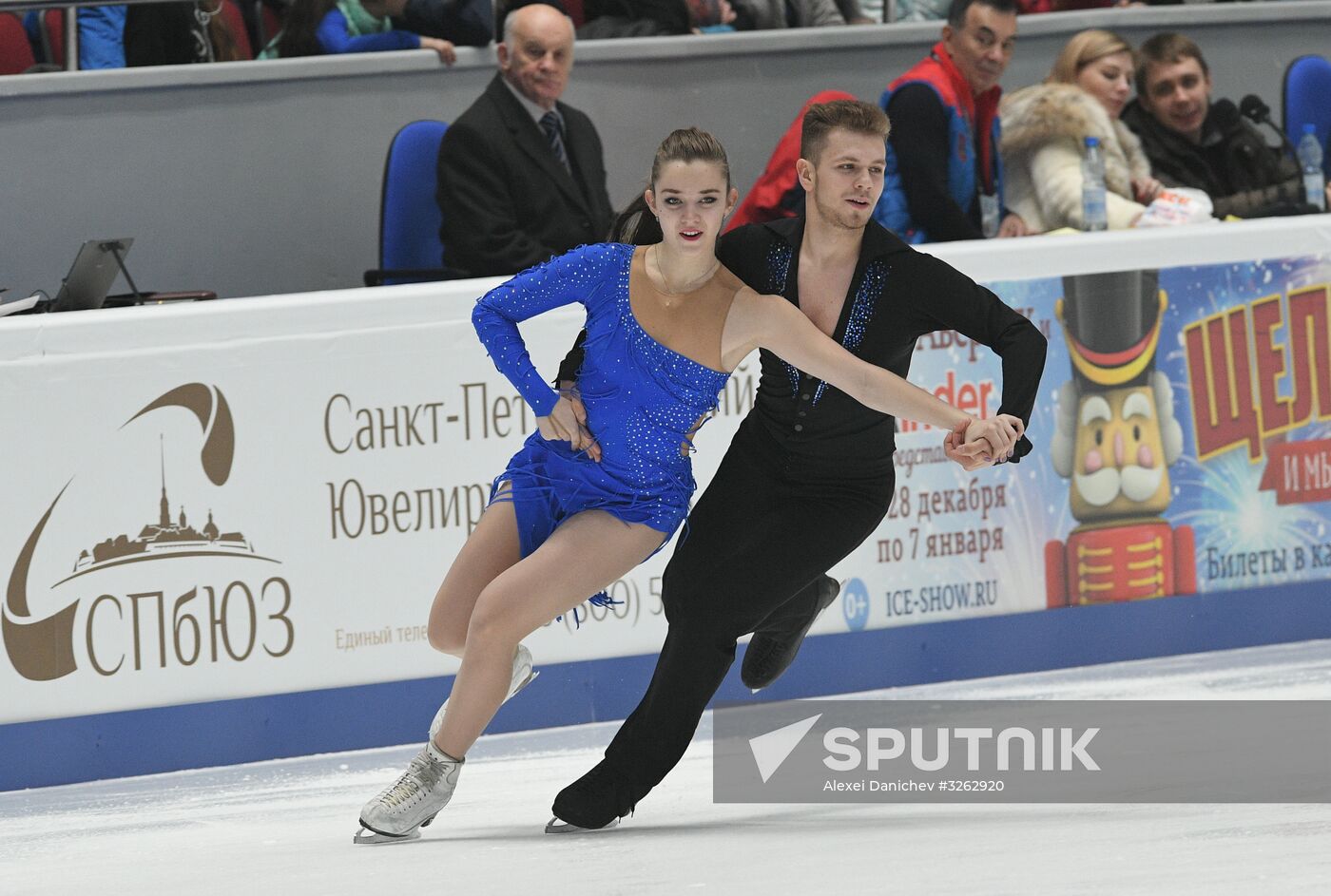 Figure skating. Russian championship. Ice dancing. Short program