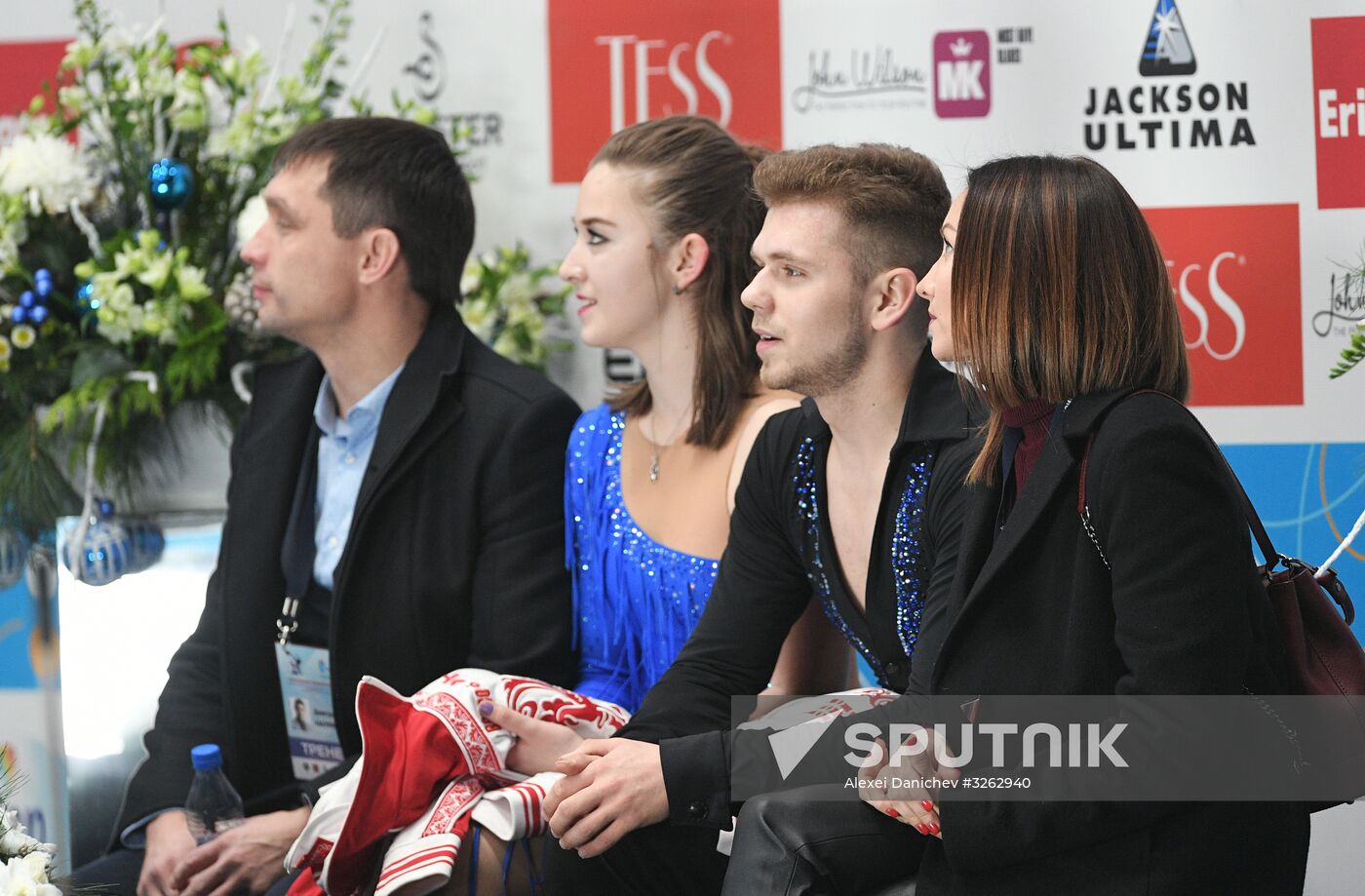 Russian Figure Skating Championships. Ice dance. Short program