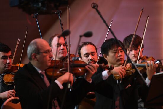 Concert timed to 15th anniversary of House of Music