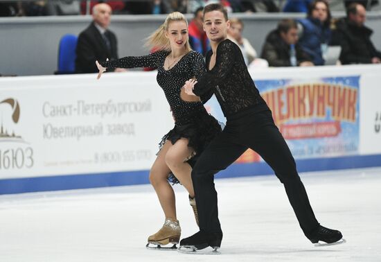 Russian Figure Skating Championships. Ice dance. Short program