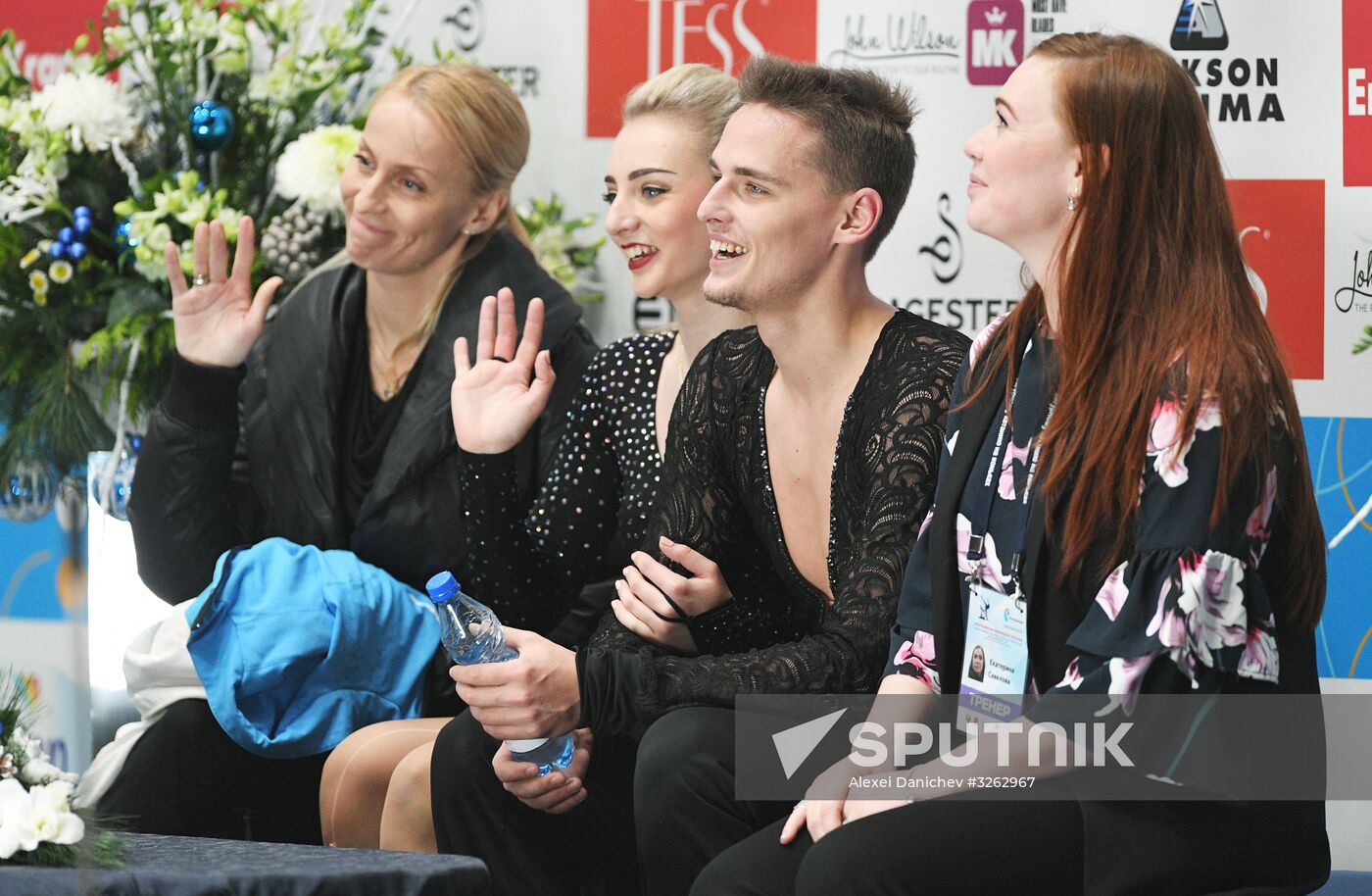 Russian Figure Skating Championships. Ice dance. Short program