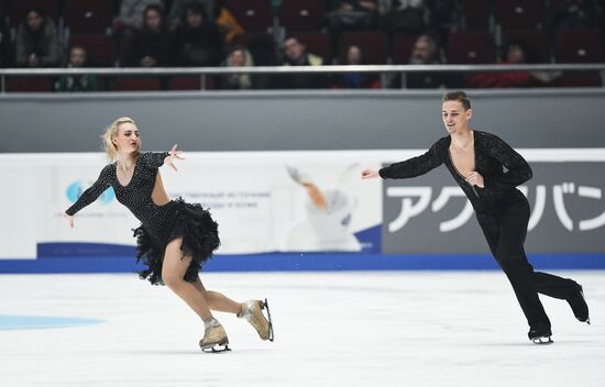 Russian Figure Skating Championships. Ice dance. Short program