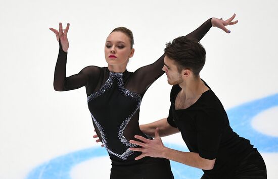 Russian Figure Skating Championships. Ice dance. Short program