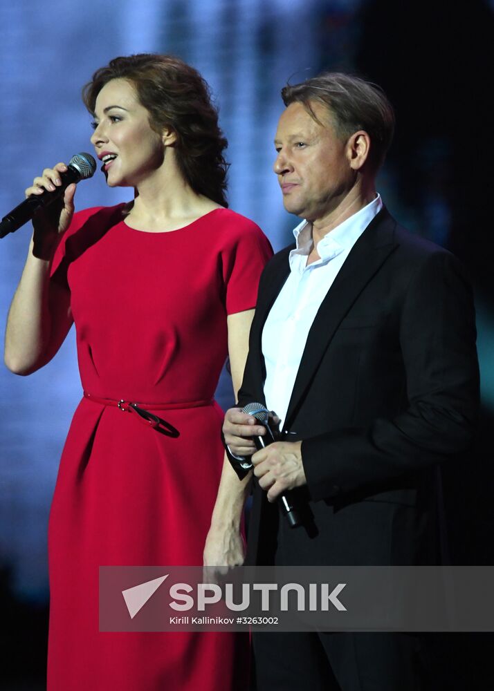 Vladimir Vysotsky's 'One's own track' award ceremony