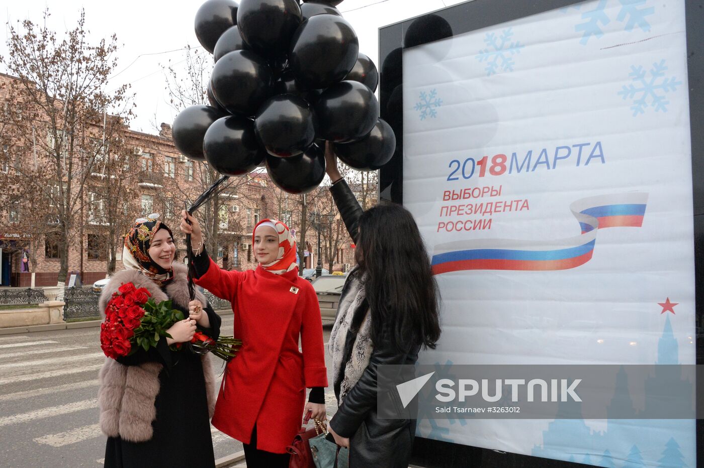 Billboards for Russian presidential election
